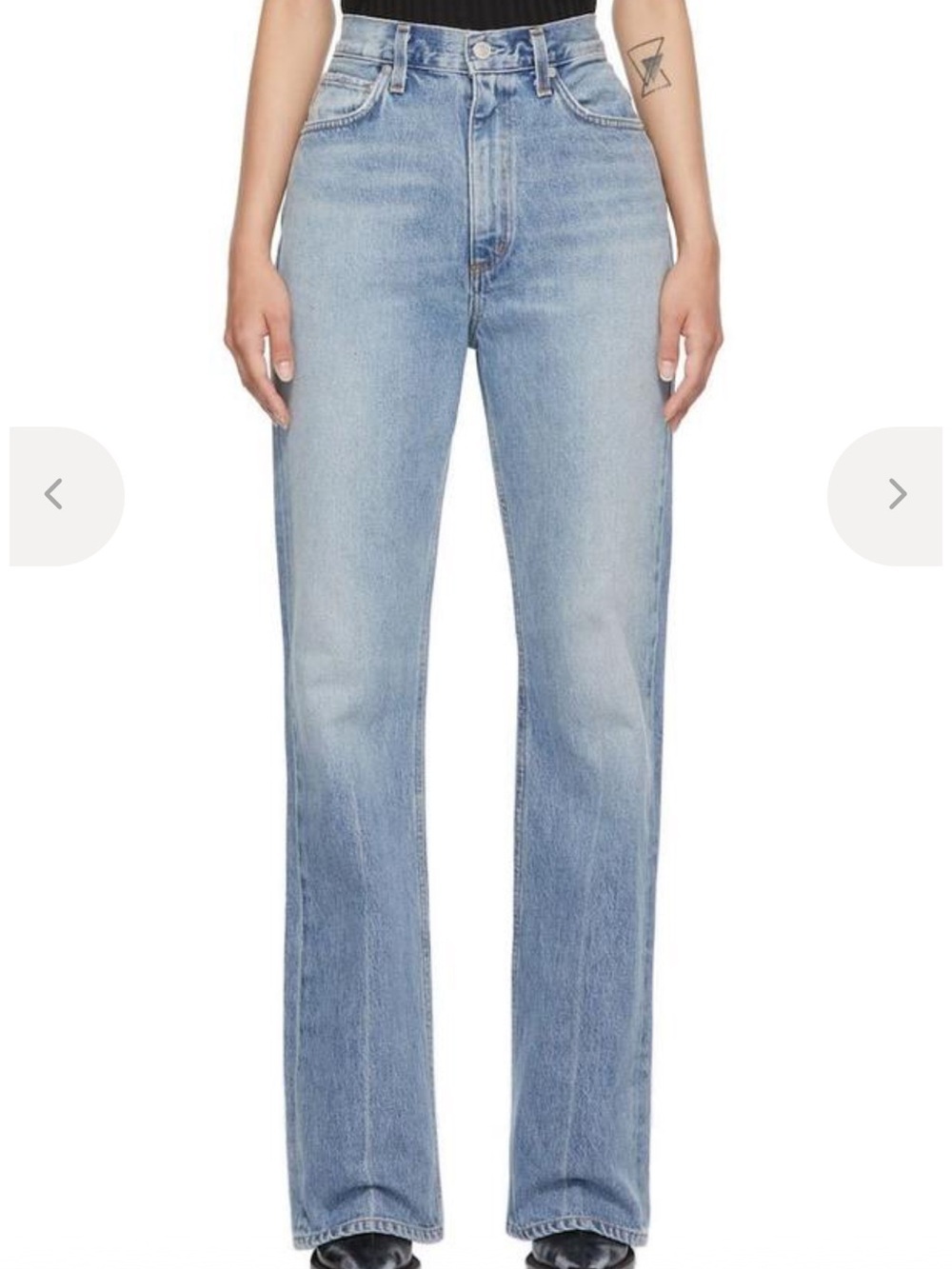 Agolde Vintage High Rise Flare Jean Clamor Free People Organic Cotton Sz 31 NEW